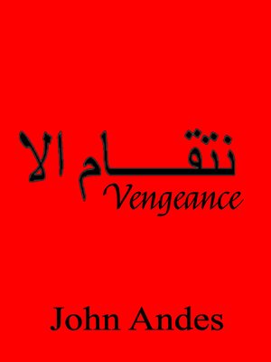 cover image of Vengeance